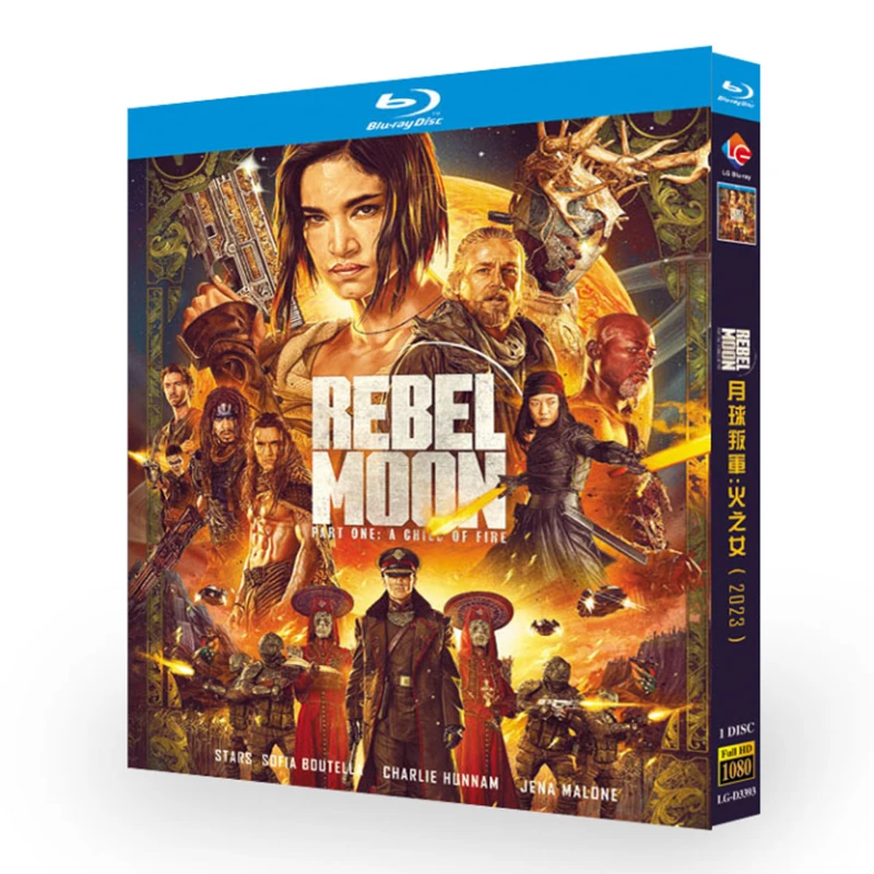 Rebel Moon : un enfant de feu ‎ (2023) Disque Blu-ray