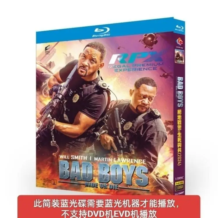 "Jedi Men 4: Vie et Mort" Disque Blu-ray film simple haute définition, personnages anglais japonais/chinois japonais et coréens