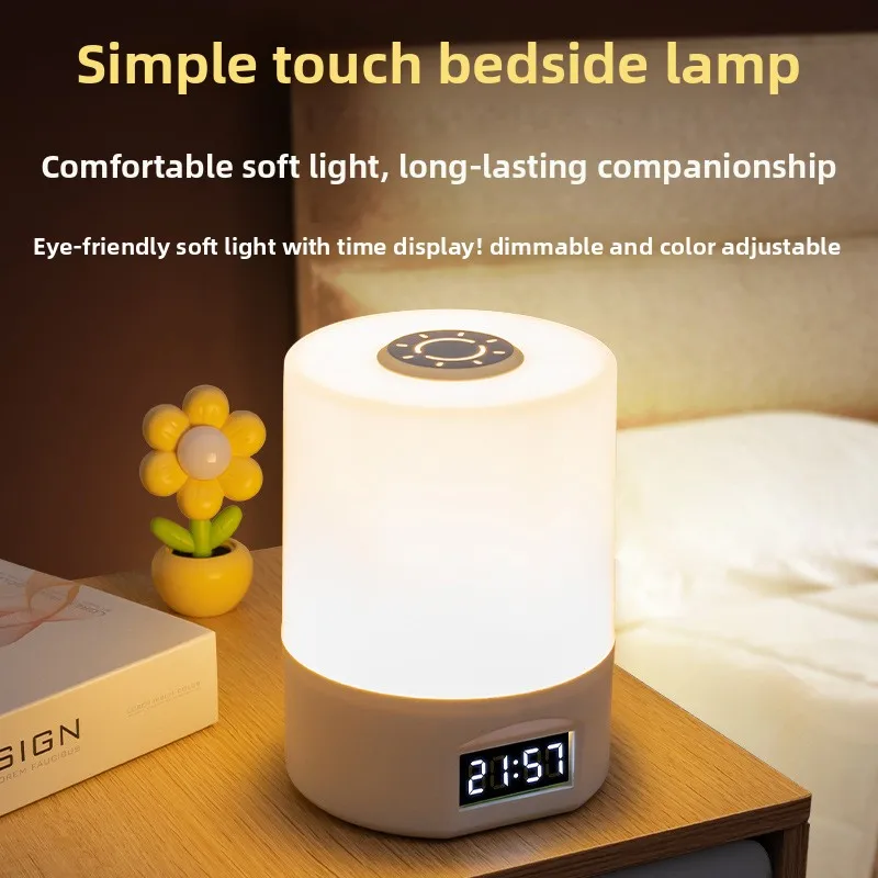 Led Nachtlicht Schlafzimmer Schlaf Lampe Augenschutz Schreibtisch Lampe Schlafsaal Lade Nachttisch Lampe Trendy Bestseller Ambiente Licht