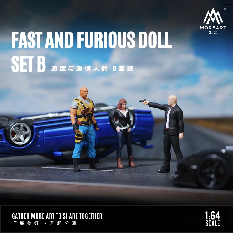 More Art 1:64 Veilside Fast and Furious Actionfigur A B C D E Set, Action- und Spielzeugfiguren für Ausstellung, Sammlung und Geschenk