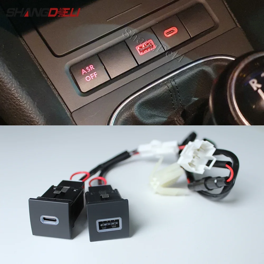 NEUE Rote LED Auto USB Ladegerät PD Schnell Ladung Telefon Lade Adapter Outlet Taste Für VW Golf 6 MK6 Jetta 5 Scirocco 2006-2012 Image