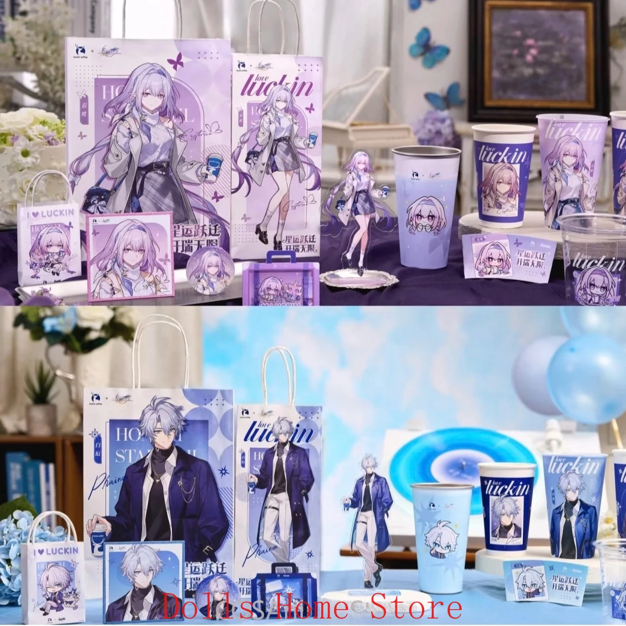 Anime Honkai: Star Rail Castorice Phainon Gioco Tazze da caffè Cambia colore Tazza da tè Tazze da latte Collezione mascotte Accessorio Ventole Regalo