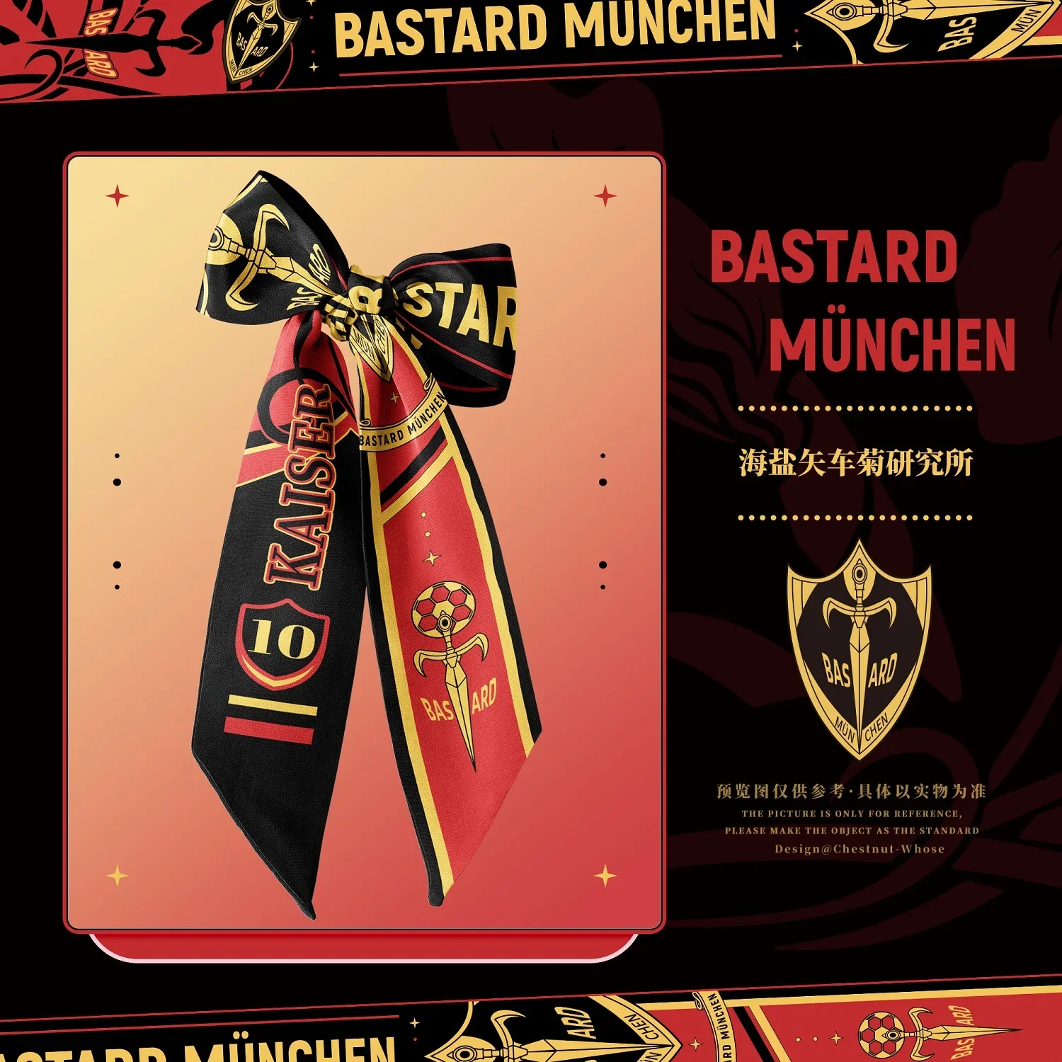 Anime BLUE LOCK Isagi Yoichi Michael Kaiser Hiori Sie Cosplay Unterstützung Schals Cartoon Seide Muffel Schal garniture Weihnachten Geschenk Image