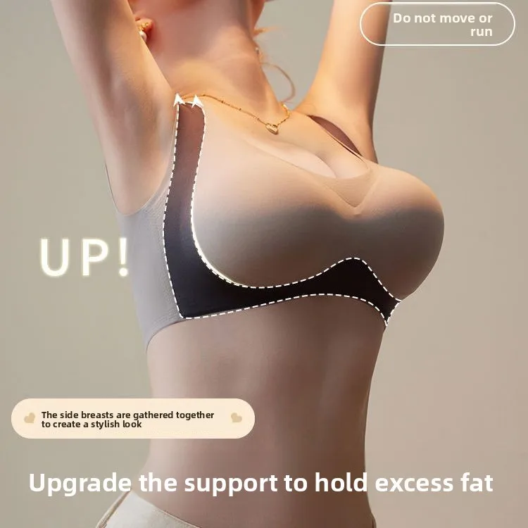 8 cm extremer Push-Up-Longline-BH für kleine Brüste, voluminöse, runde Form, seitliche Unterstützung, Cami-Dessous zur Steigerung der Dekolleté Image