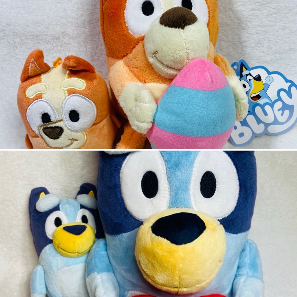 Disney Toys | 16” Disney Jr Bluey Heart Plush + 8” Bluey Plush Toys + Bingo Plush Toys | Color: Blue | Size: Os