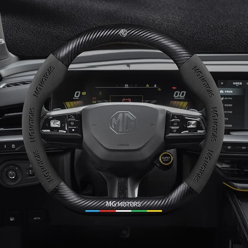 Für MG E-HS EV MG3 MG5 MG6 Trophy MG7 EZS 3SW ZS Cyberster Carbon faser Wildleder Auto lenkrad Abdeckung Anti-slip Zubehör Image