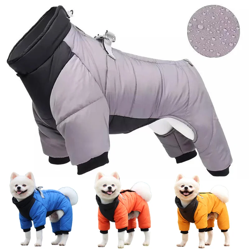 Vestiti per cani invernali per animali domestici giacca per cuccioli calda impermeabile tuta addensata per cappotto per cani di piccola taglia Chihuahua Bulldog francese abbigliamento