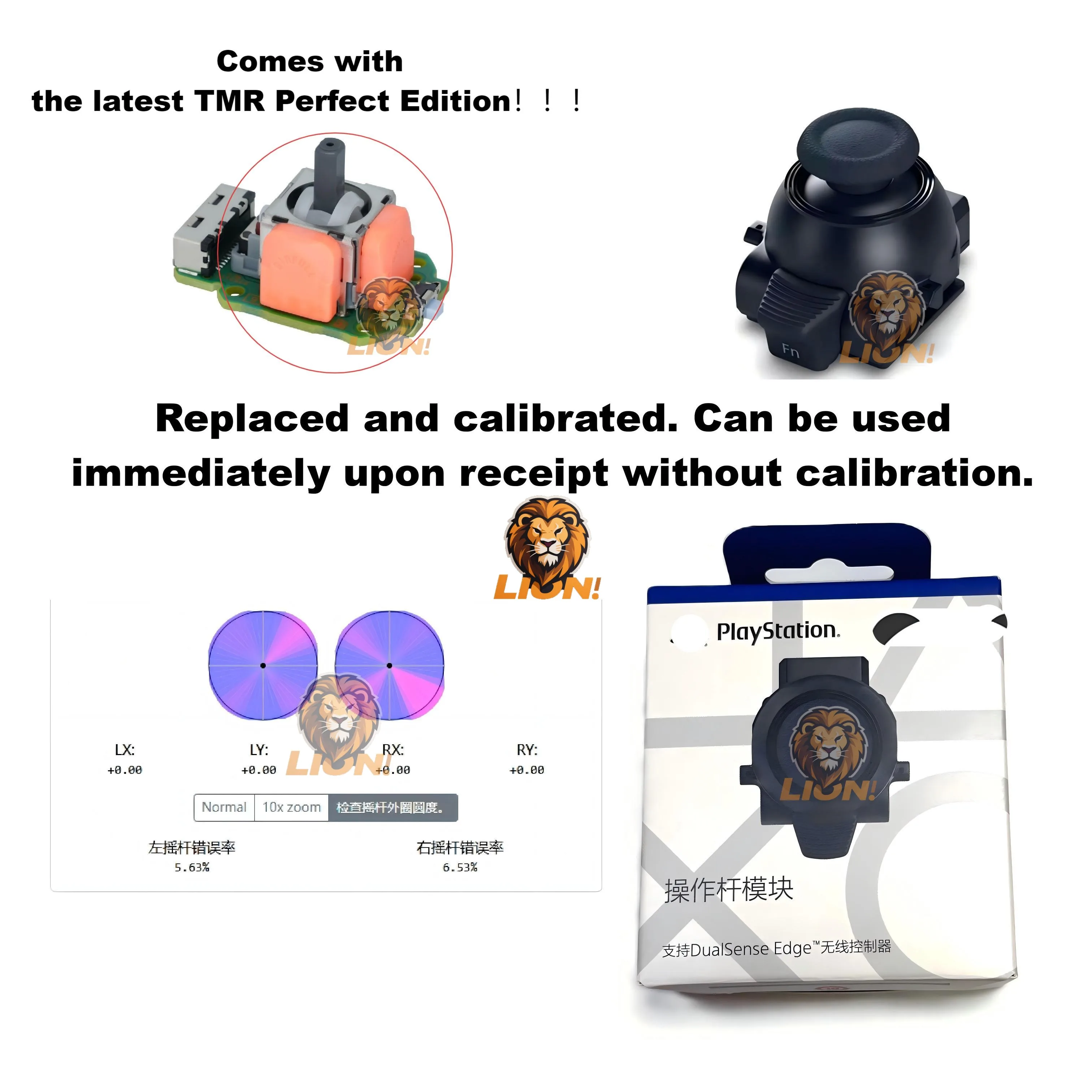 Nouveau pour PS5 Elite contrôleur bord Joystick Module remplacement Joystick Plug and Play intégré TMR Joystick 100% Original