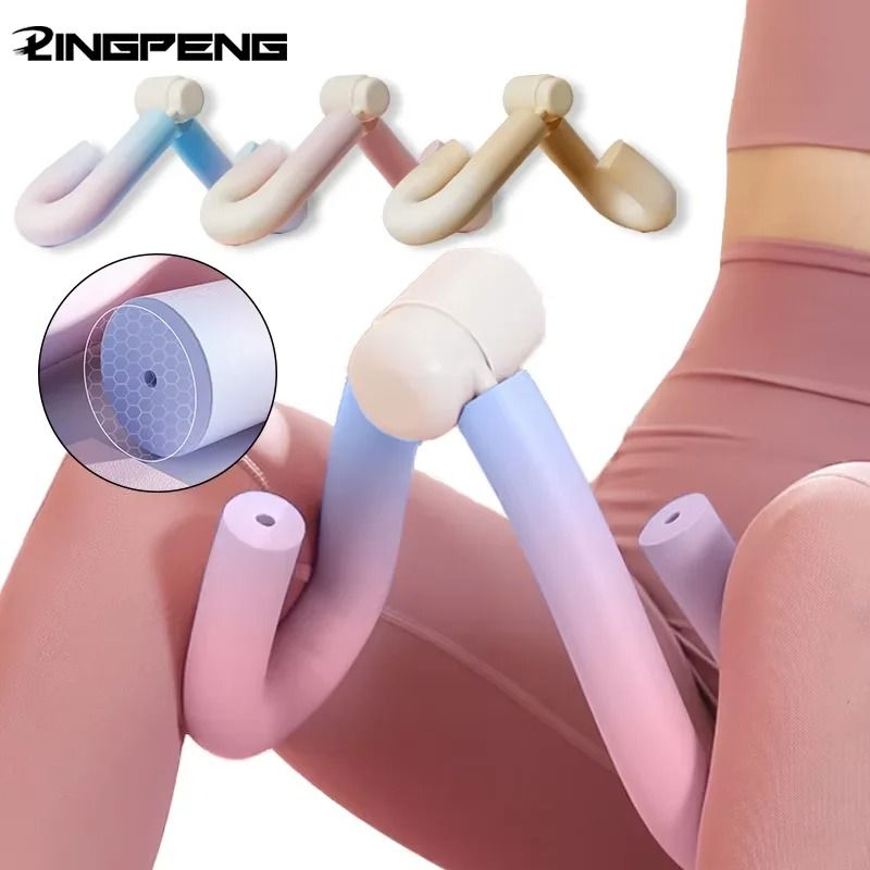 Thigh Master Home Fitness Equipment Inner Thigh Toner Workout Device purple