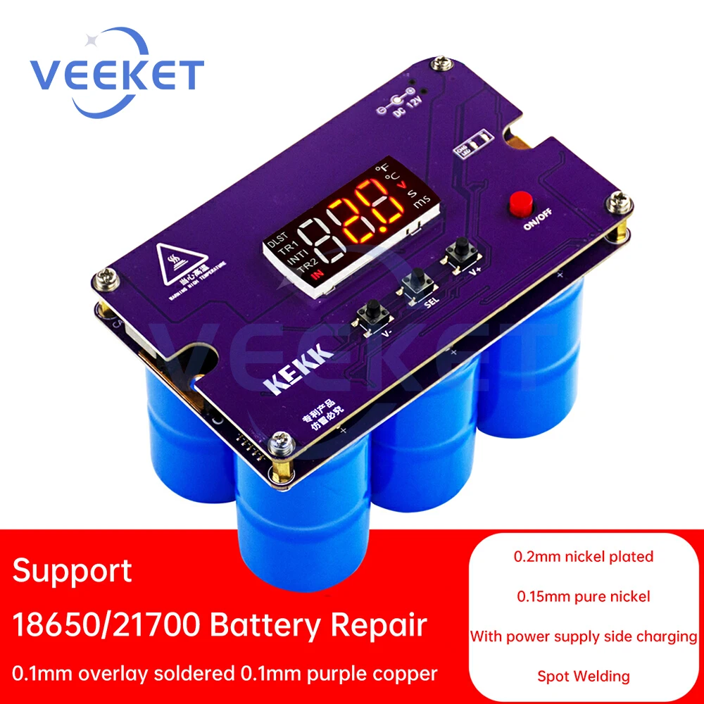 DC 12V K19 Dual Pulse Punktschweißgerät mit digitaler Röhrenanzeige 18650/21700 Lithiumbatterie Schweißen DIY Kit Image