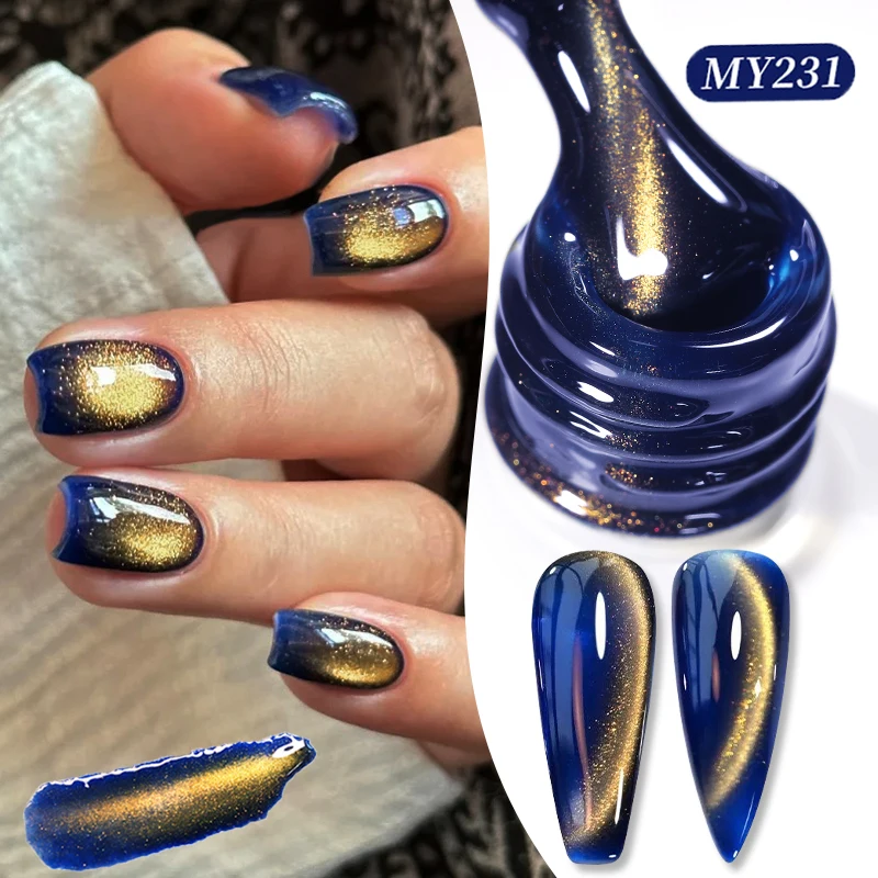 BORN PRETTY 10 ml Auroras Glitter Cat Magnetic Gel Nagellack Jelly Glass Bead Semi Permanent Soak Off UV LED Lack Maniküre Image