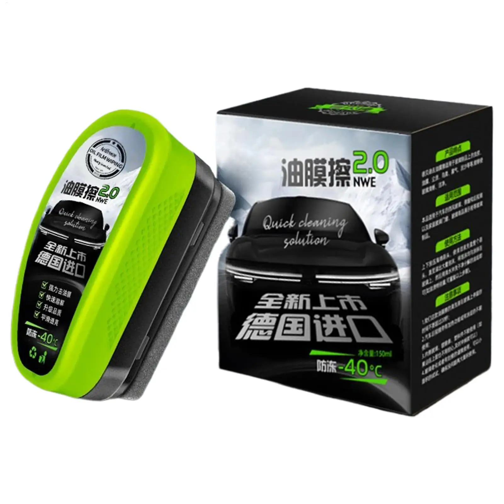 Auto Glas Öl Film Entferner Automotive Glas Schwamm Reinigung Pinsel Front Inneren Windschutzscheibe Glas Öl Film Reiniger Für Auto Reinigung Image