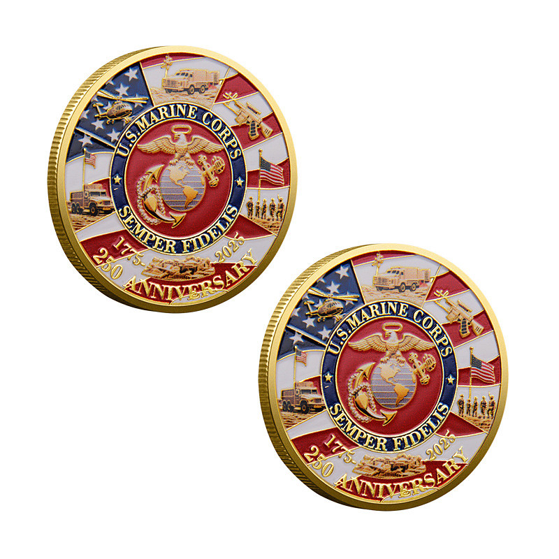 250th Anniversary Commemorative Coins – U.S. Marine Corps Design, Collectible Coins, Durable Metal Display Coins for Collectors Gift Idea, Patriotic Military Theme