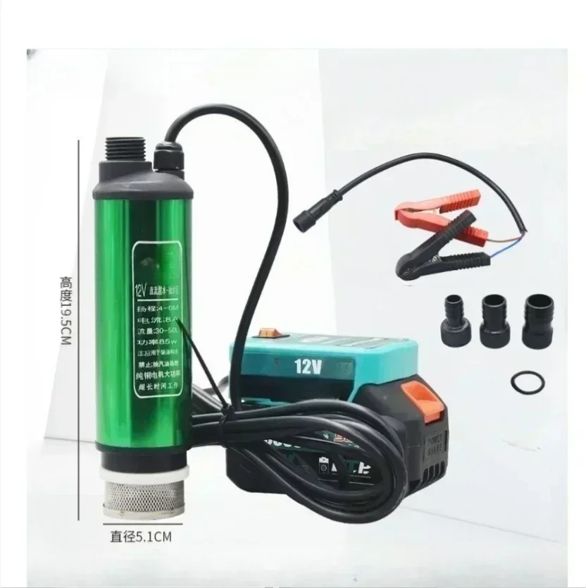 1 Stück tragbare 2,4 m Lithium-Batterie-Pumpe, Lithium-Batterie-Pumpe für 51 mm Kraftstoff, Wasser und Diesel-Transferpumpe, Batteriewerkzeuge Image