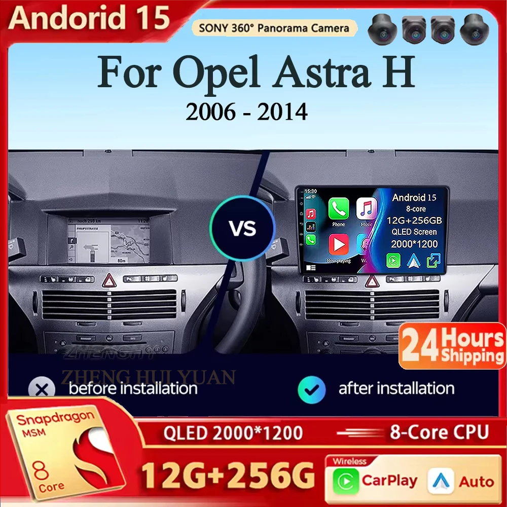 WIFI Für Opel Astra H 2006-2014 Auto Radio Multimedia Video Player Navigation stereo GPS Android 15 Keine 2din 2 din dvd Carplay Image