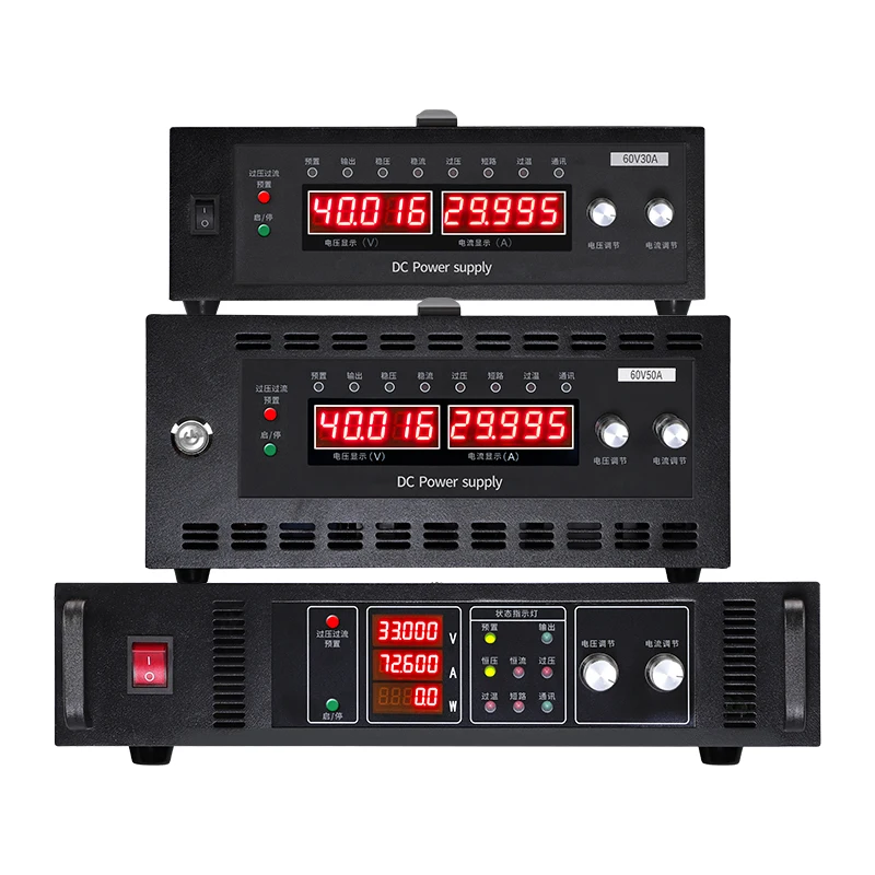 MYAMi 6V 10V 13,8V 15V 20V 25V 40V 50V 250V 1000V Einstellbar 1A 2A 5A 10A 40A 50A 60A 80A 100A Schalt-Gleichstromnetzteil Image