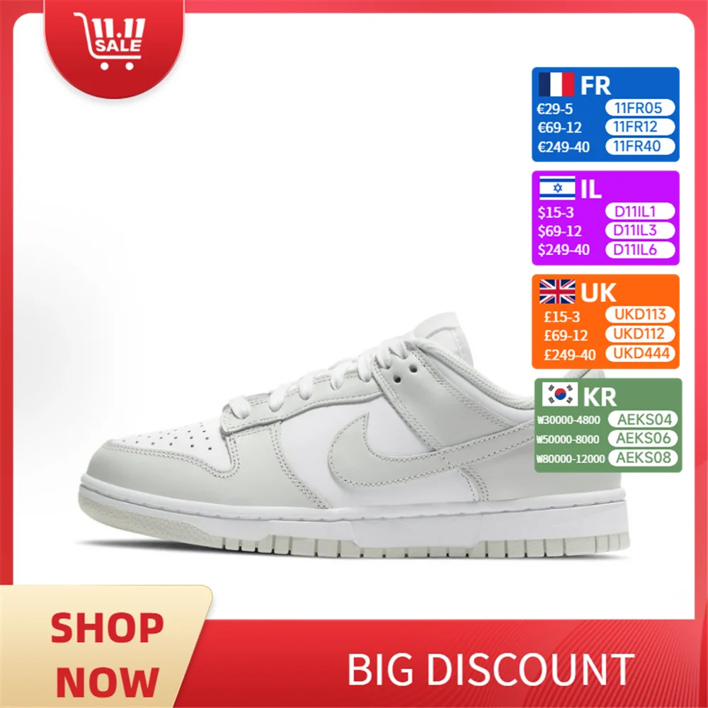 Nike Dunk Low „PHOTON DUST“ Low-Top-Skateschuh Damen Weiß/Grau DD1503103