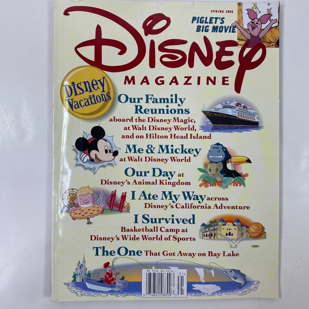 Disney Art | Disney Magazine Spring 2003 Piglets Big Movie Edition Vacations | Color: Red/Yellow | Size: Os