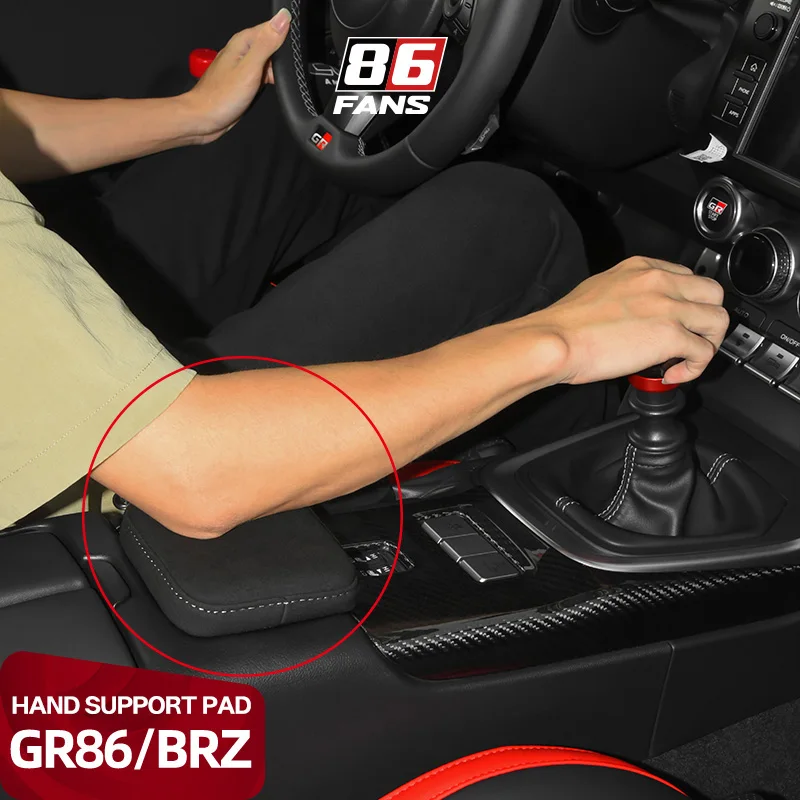 Copertura della Console centrale dell'auto Memory Cotton cuscino del bracciolo dell'auto cuscino della Console centrale per Toyota GR86 SUBARU BRZ 2022 2023 ricambi auto