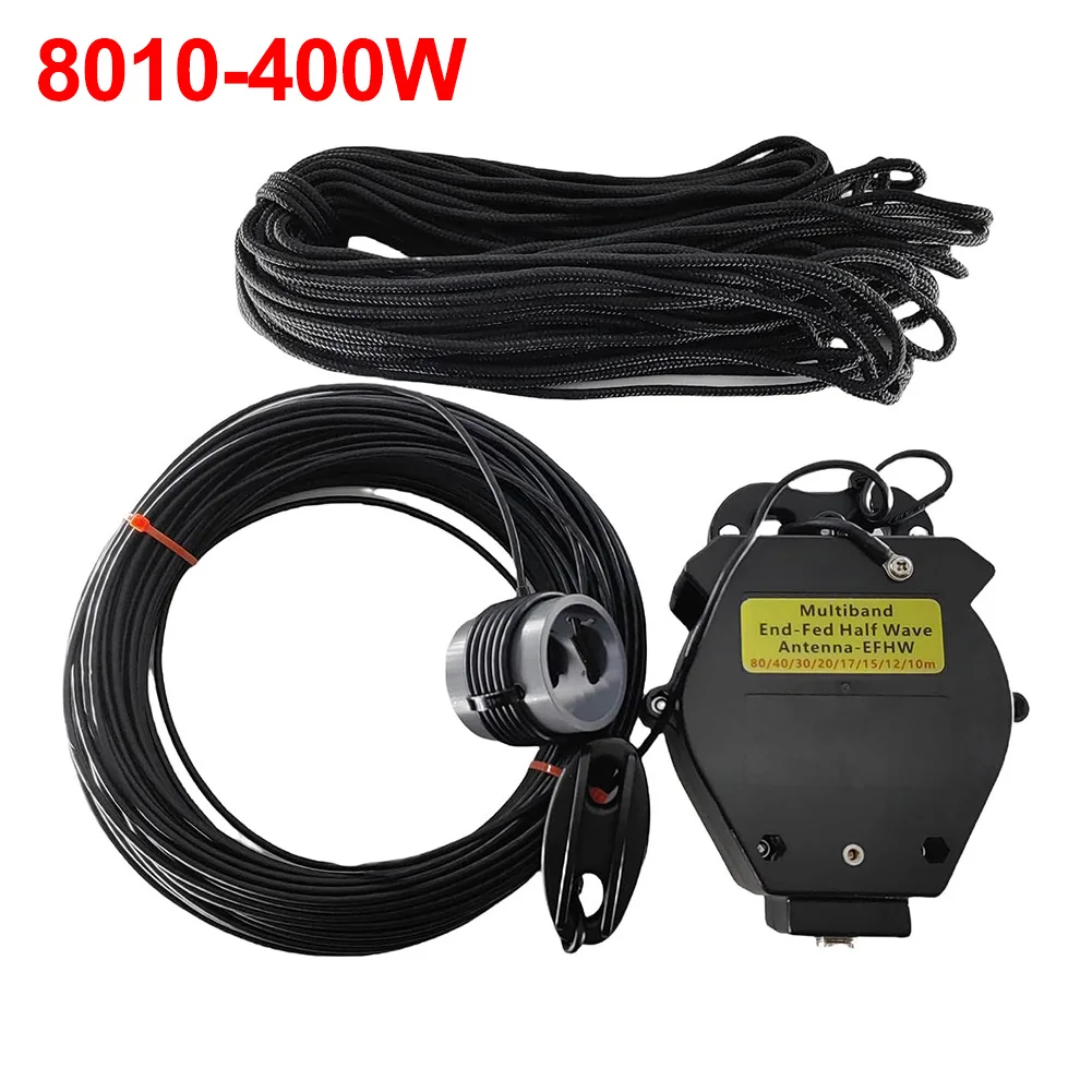 Amateurfunk-Halbwellenantenne, Kurzwellen-Radioantenne, Achtband-Langdrahtantenne, Hochfrequenzantenne, Signalempfang Image