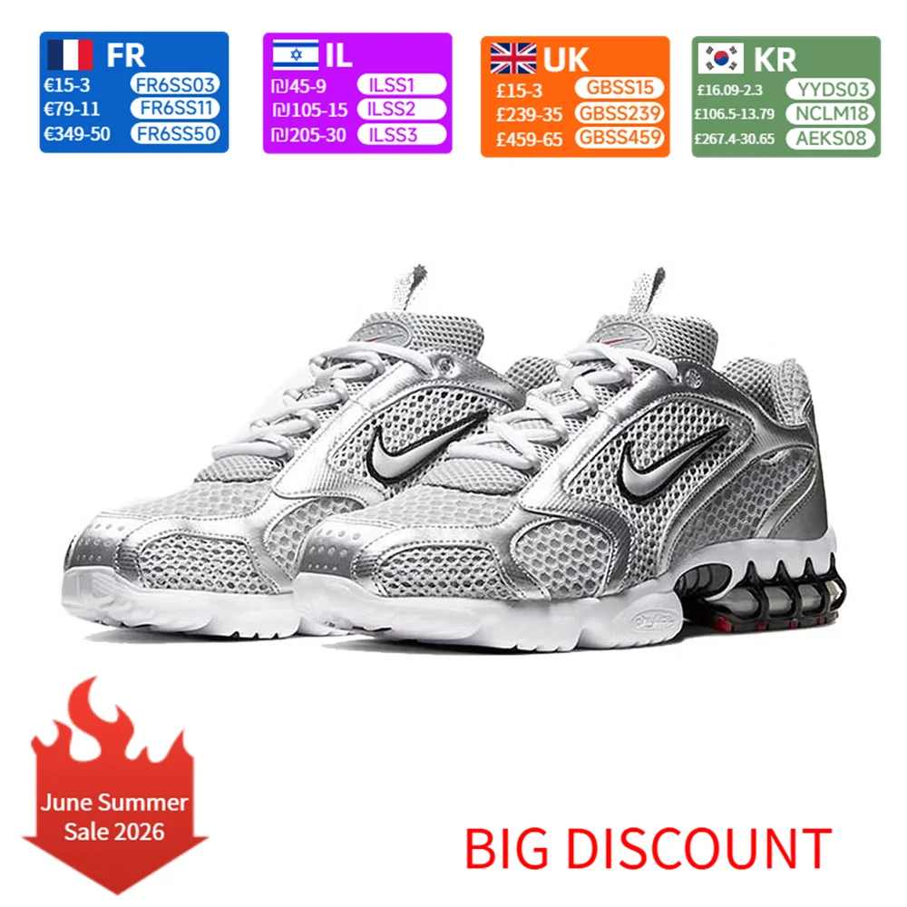 Nike Air Zoom Spiridon Cage2 Liquid Silver Low-Top Lifestyle Freizeitschuhe für Herren Silber CJ1288-001