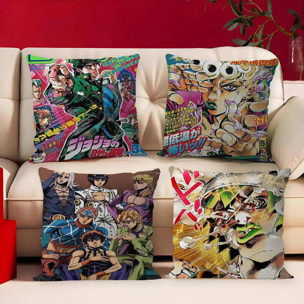 Anime JoJo Bizarre Adventure Retro Kissenbezug Sofa Kissenbezug Home Room Dekoration Kinder Geschenk Image