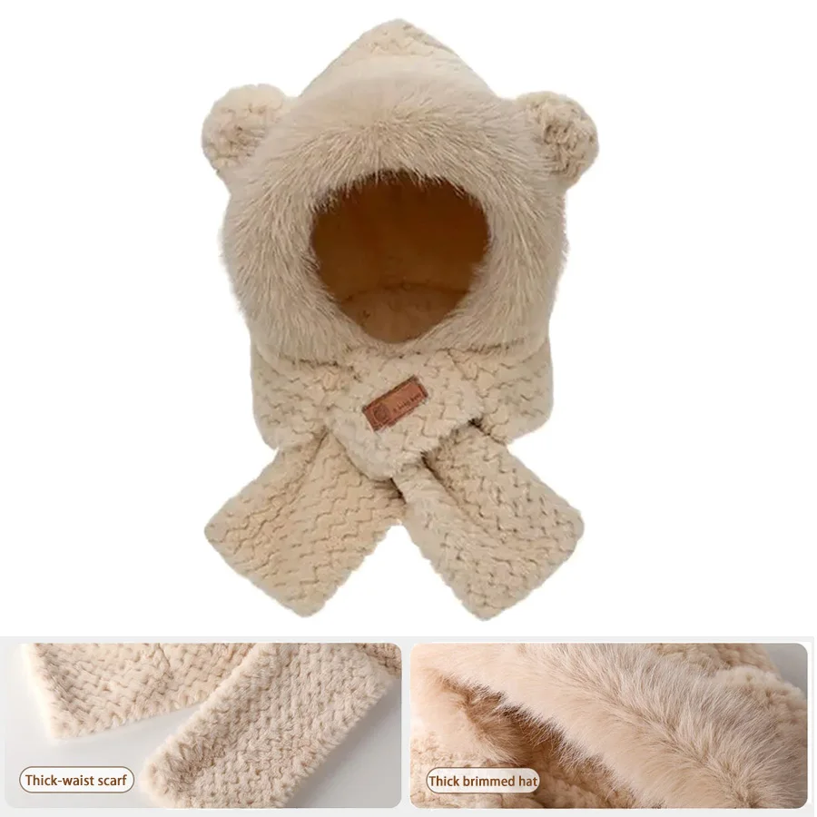 Plüsch Baotou Ohr Hut Mode Niedlichen Bruin Ohren Schutz Winter Herbst Warme Mütze Hals Schal Dicken Plüsch Material Kragen Schal Set Image