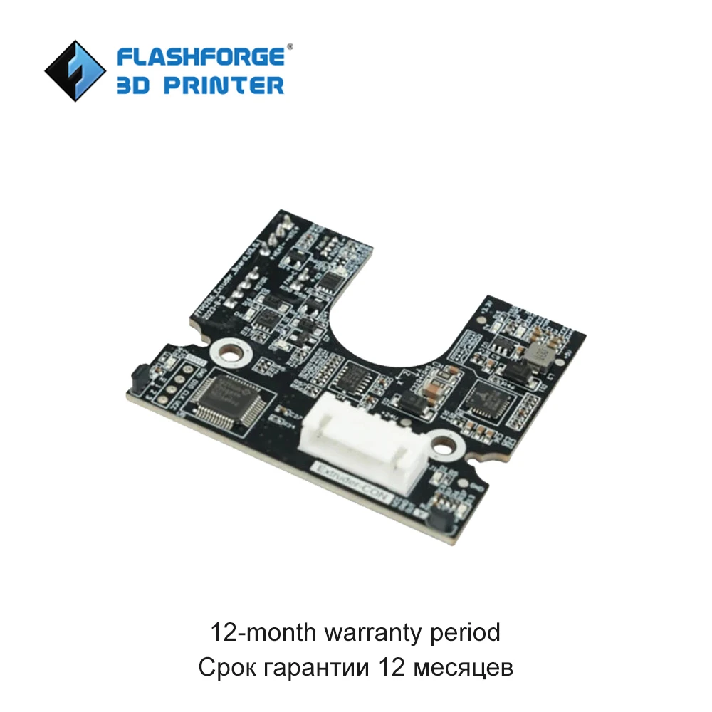 FLASHFORGE Extruderplatine für 3D-Drucker der Adventurer 5M-Serie Image
