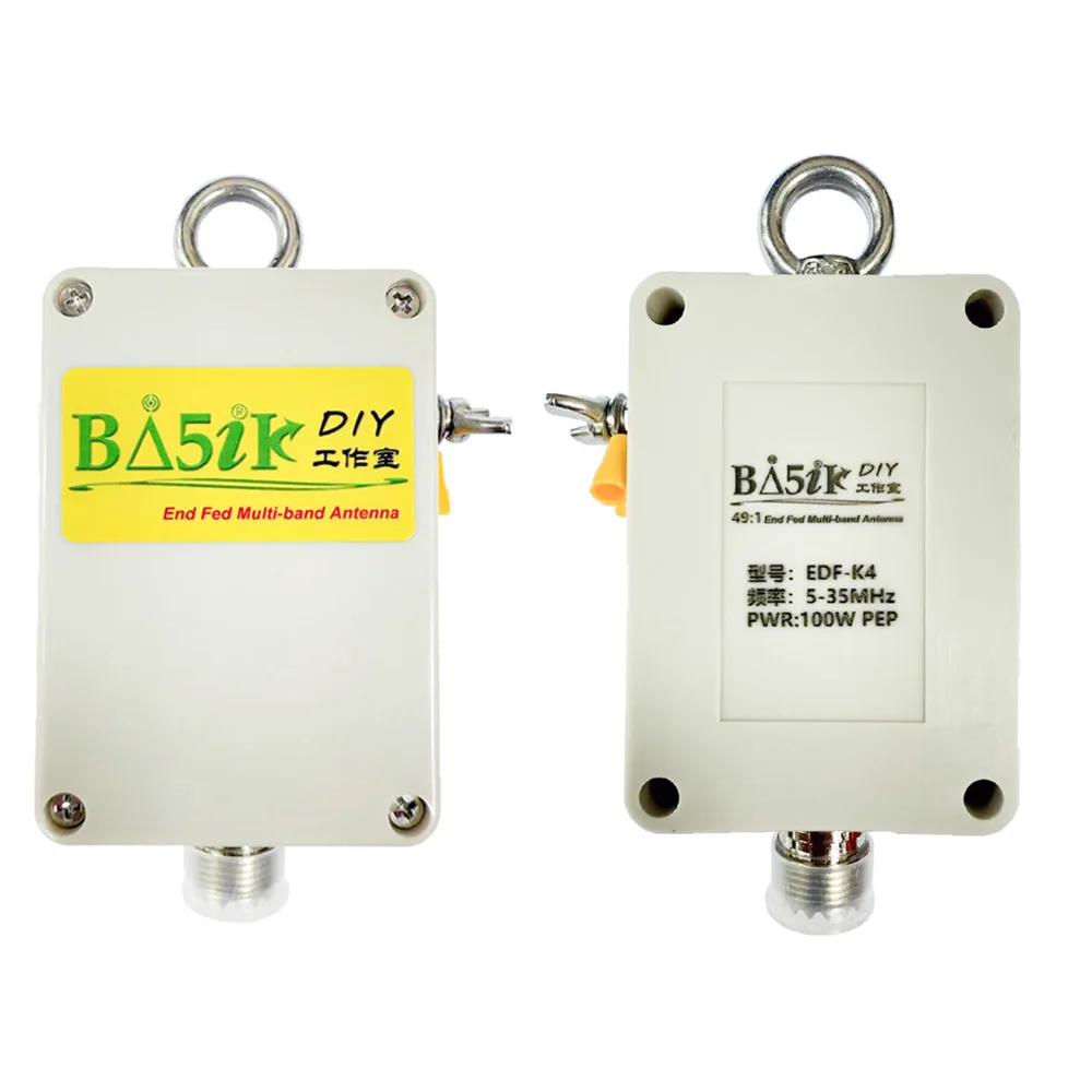 End-fed-Antenne 49:1 Balun, Kurzwellen-Antennen-Balun, Vierband-End-fed-Antennen-Balun Image