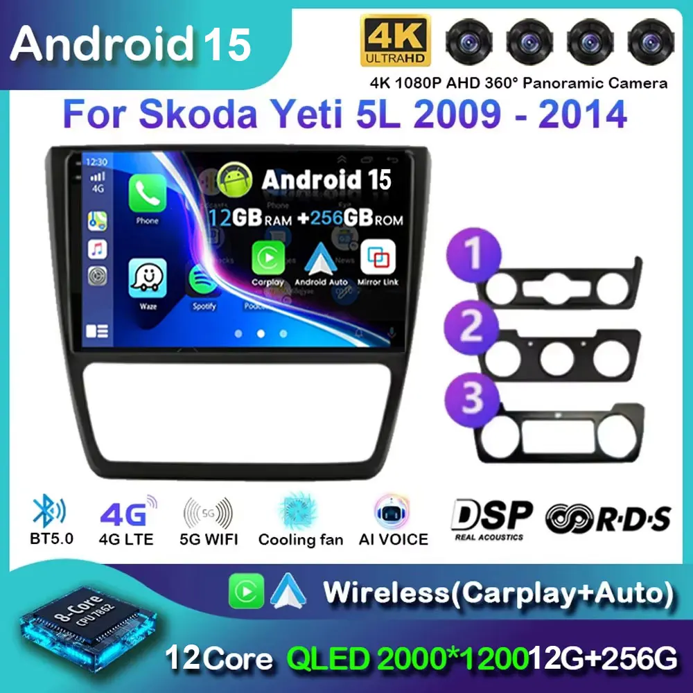 Android 15 2din Auto Radio Android Auto Multimedia Für SKODA Yeti 5L 2009-2014 Carplay 4G 2din GPS autoradio GPS Navigation