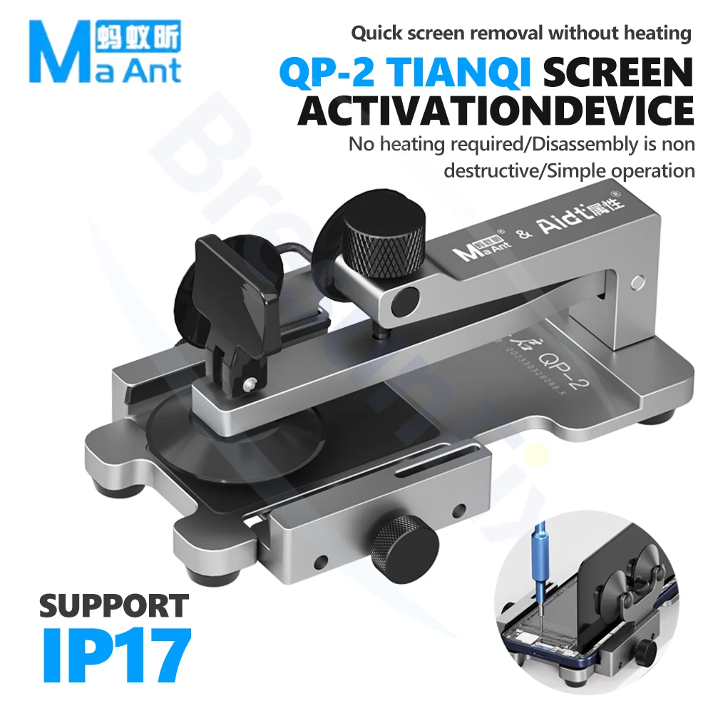 MaAnt QP-2 TIANQI Bildschirmtrenner, seitlich montiertes Design, unterstützt IP17 für mobile Reparatur, Bildschirm-Rückabdeckung, Glas-Demontagewerkzeug