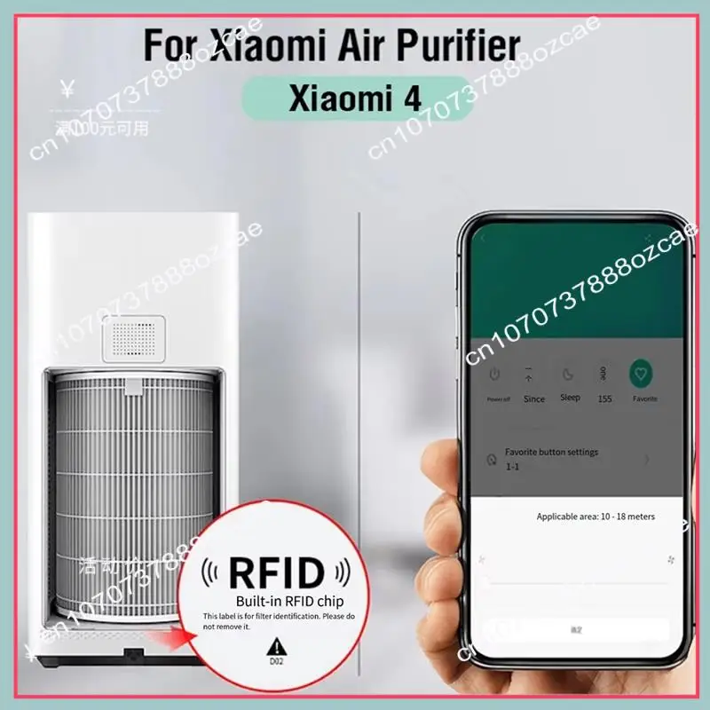 A26P Für PM2,5 Xiaomi Hepa Aktivkohle Filter 4 Für Xiaomi Luftreiniger 4 Xiaomi H13 4 Fil 4 Image