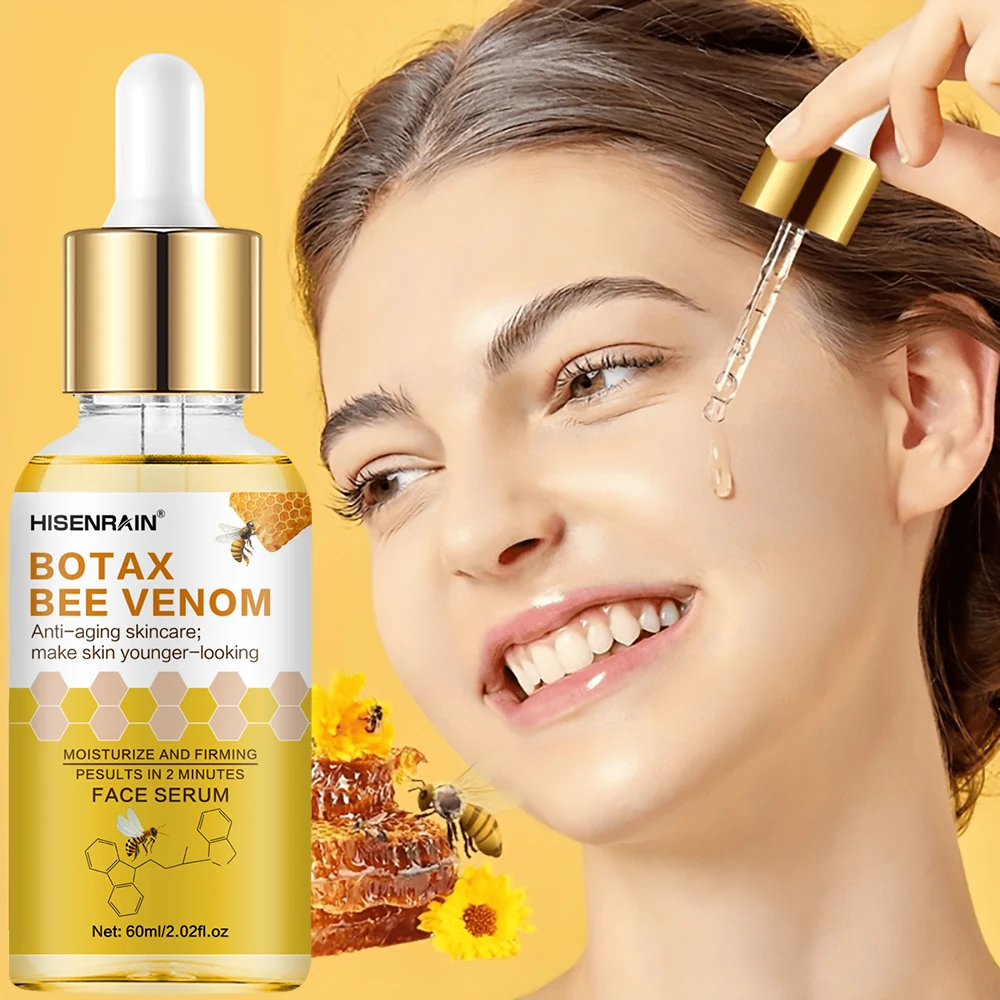 HISENRAIN Botax Anti-Aging-Serum, schnelle Absorption, strafft und strafft die Haut, reduziert Falten, fortschrittliche Formel. Image