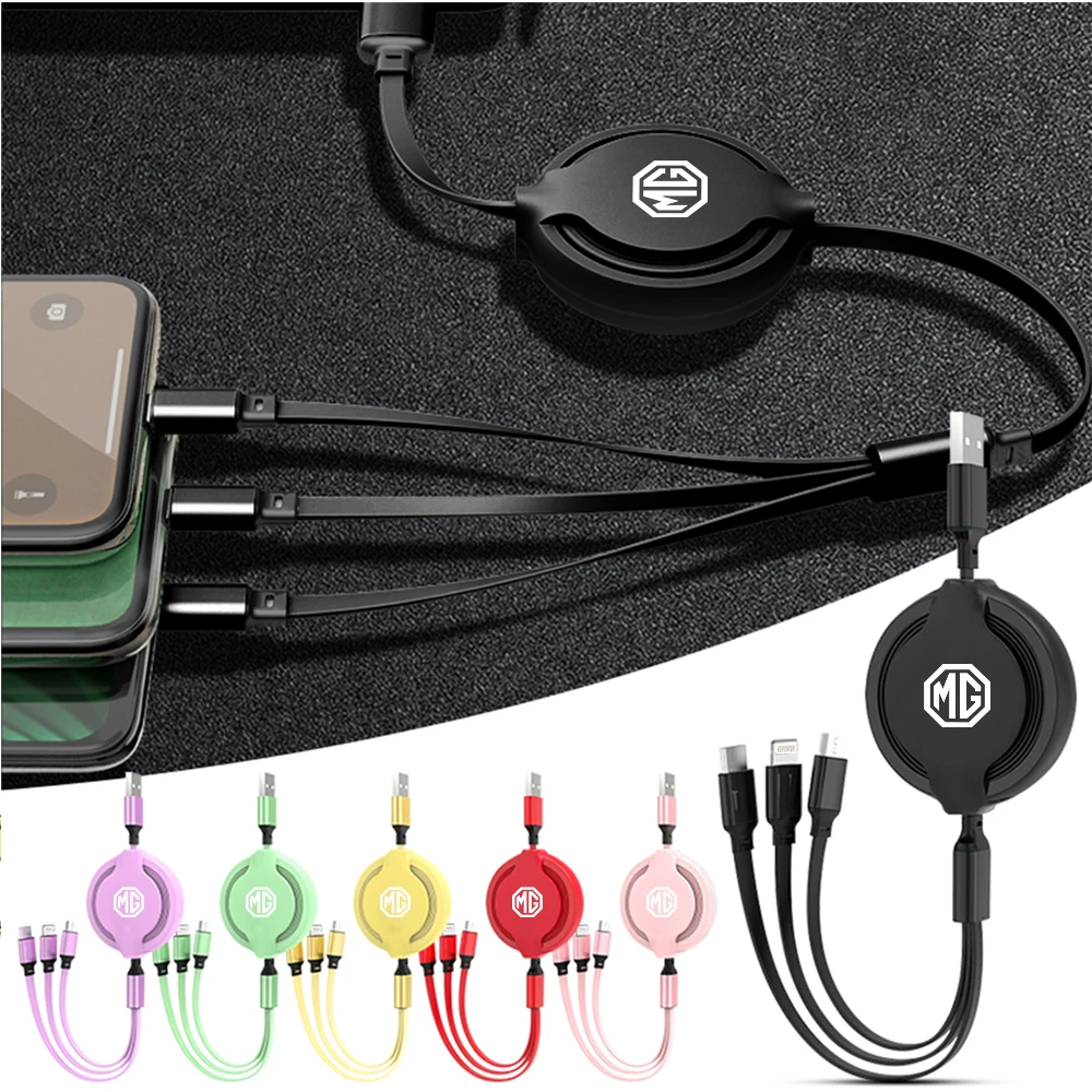 3-in-1 einziehbares USB-Kabel, Schnelllade-Datenkabel, Auto-Innenzubehör für Morris Garages MG ZS 5 7 6 Cyberster MG4 EV ES5 Image