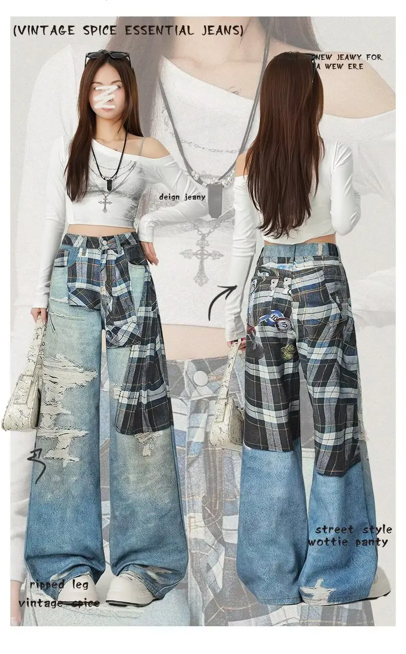Amerikanische 3D-gedruckte perforierte karierte Jeans für Damen, Retro-gewaschene, lässige und modische High-Street-Bodenhose mit weitem Bein Image