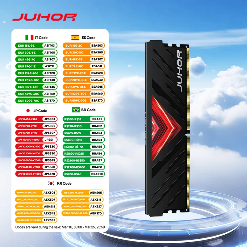 JUHOR Speicher DDR4 16 GB 2666 MHz Desktop-Gaming-RAM Image
