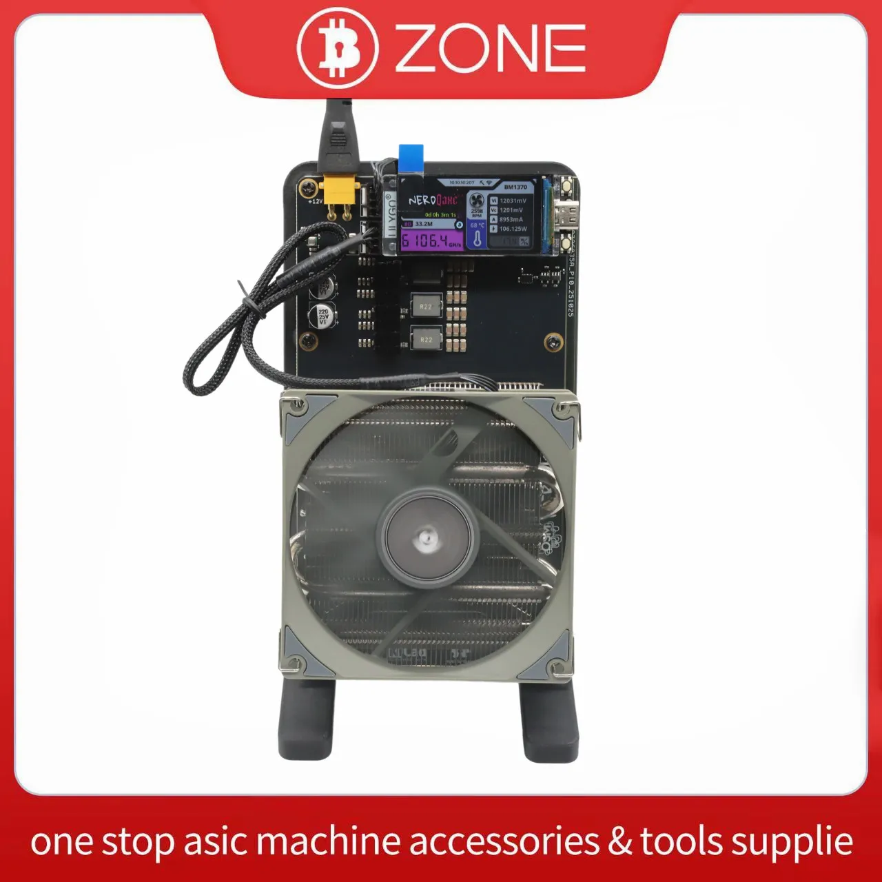 NerdQaxe++ Rev6 Silent Bitcoin Miner 6th/s 100 W Dual Cooling Fan Open-Source-Mining-Maschine Image