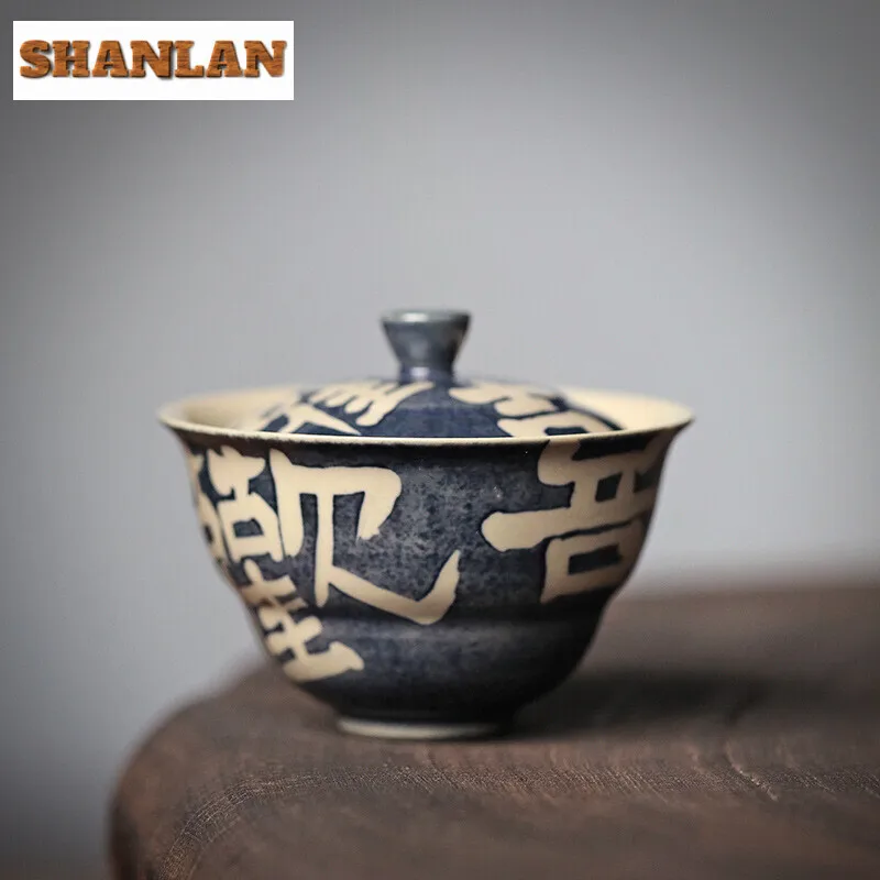 80ml Retro Pflanze Asche Galze Gaiwan japanische Hand schreiben freudige Kürbis Tee Terrine Tee maschine Abdeckung Schüssel chinesischen Tee Set Handwerk Geschenke Image