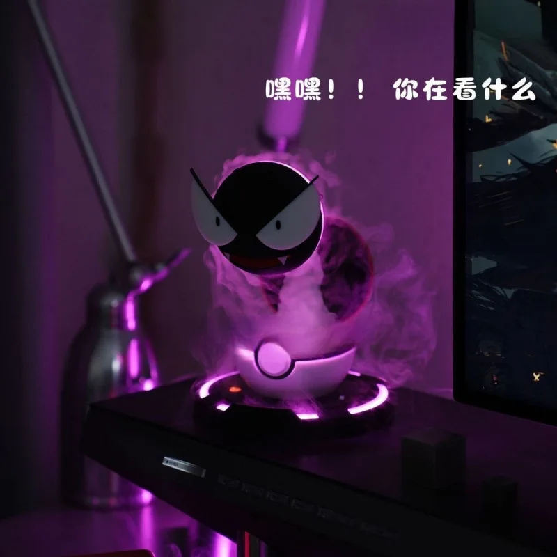 Anime Gastly Luftbefeuchter PKM Wasser Auffüllen Spray Desktop Luftreiniger LED Lampe Dekorationen Indoor Umgebungs Zerstäuber Geschenk ﻿ Image