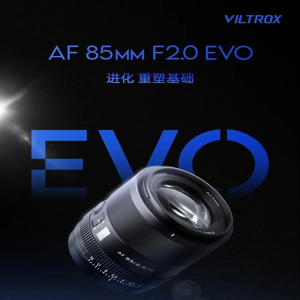 VILTROX AF 85 mm F2.0 EVO Vollformat-Autofokus-Kameraobjektiv mit großer Blende für Sony E Nikon Z Mount A7IV A7C ZV-E1 FX3 A9III Image