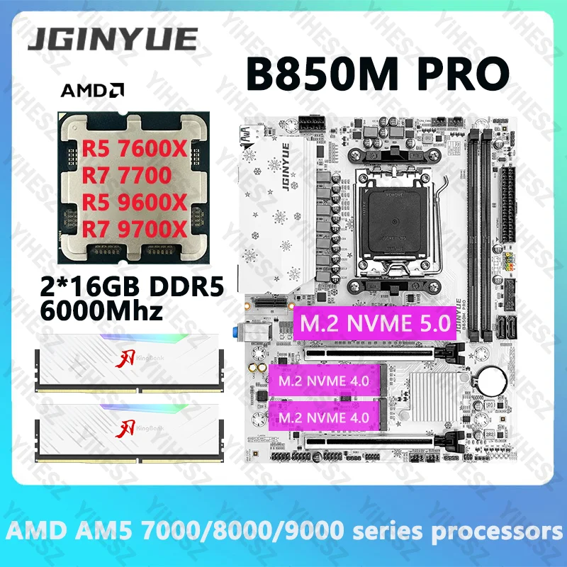JGINYUE B850 Motherboard-Set AMD Ryzen 5 7600X/9600X Ryzen 7 7700/9700X CPU 2*16 GB DDR5 6000 MHz M.2 NVME SATA 3.0 ARGB Image