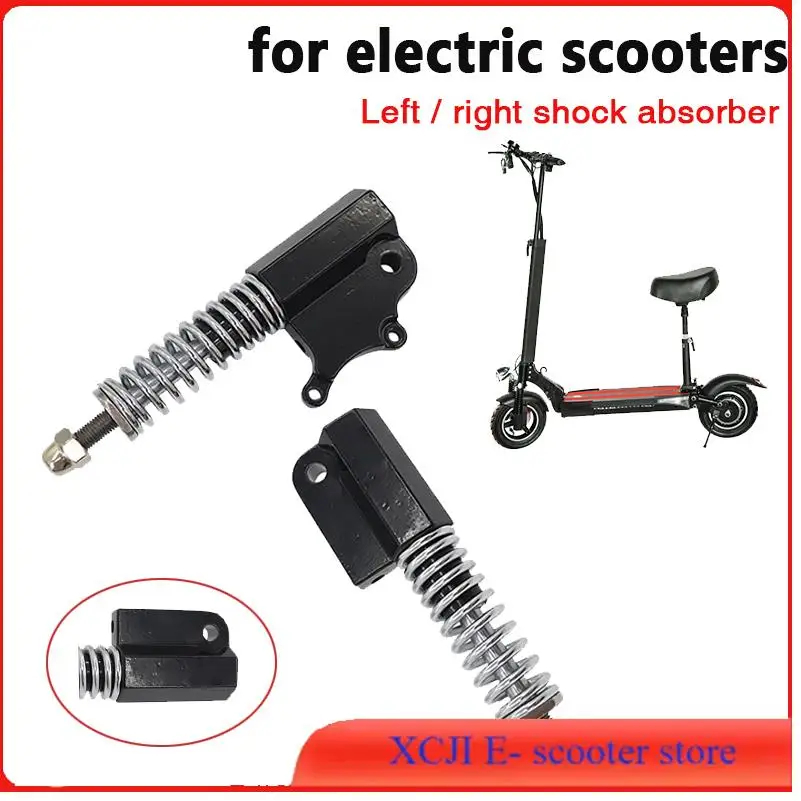 Neuer 10-Zoll-Stoßdämpfer für die Vorderradgabel mit verdicktem hydraulischem Stoßdämpfer für Ersatzteile von Kugoo Elektrorollern Image