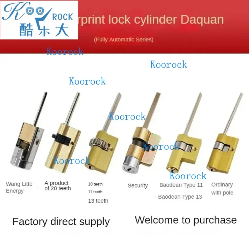 Riegelzylinder für vollautomatische Schlösser, Smart Lock Core mit Fingerabdruck/Passwort 10, 11, 13, 20 Zähne Image