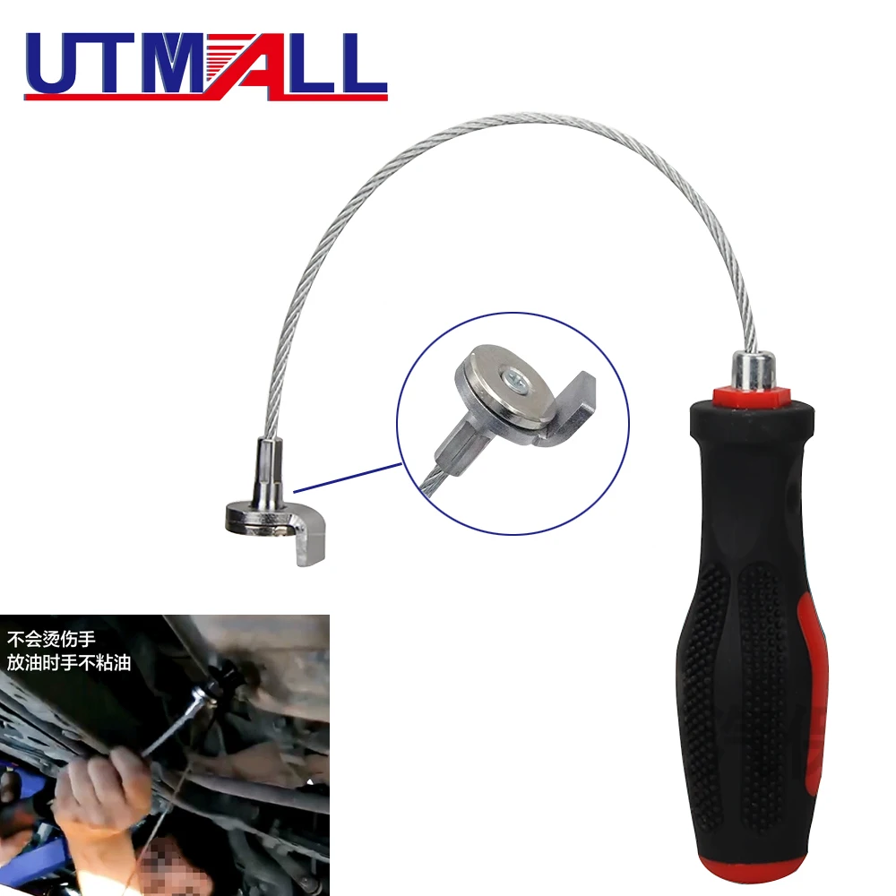 Starke Magnetische Öl Ablauf Stecker Remover-Tool Wrench Anti Verbrühen Image