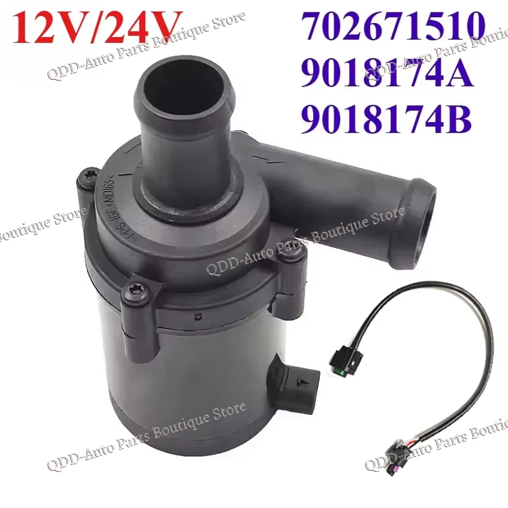 12V 24V 702671510 9018174A 7.02671.29.0 7.02671.51.0 55338 7500214 Motorkühlung Elektrische zusätzliche Hilfswasserpumpe Image