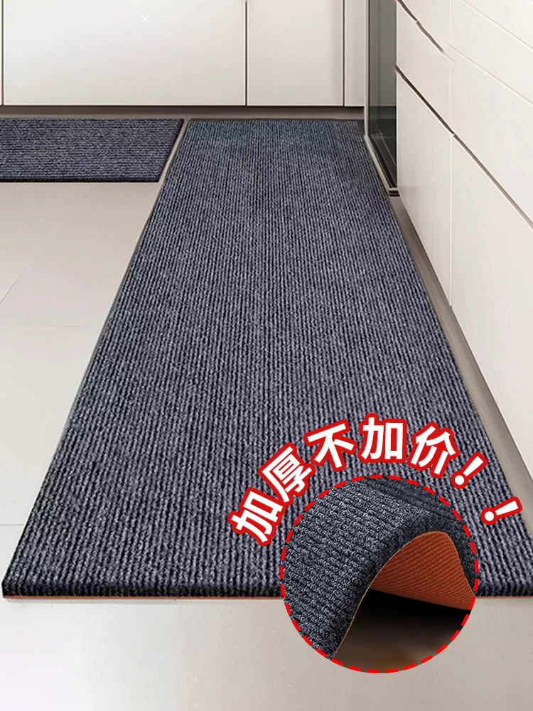 Waterproof Kitchen Carpet Mat Anti-Slip Oil Resistant Easy to Clean Long Rug Home Use Absorbent Floor Mat Modern Simple Sle