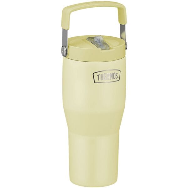 THERMOS Isolierbecher »REFRESHING SERIES« Klappverschluss 0.85 L braun