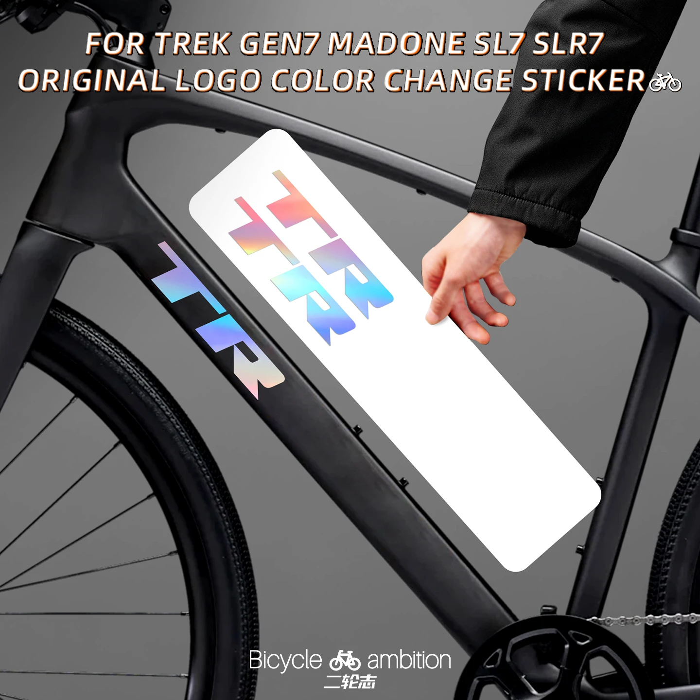Maßgeschneidert für Trek FX-SPORT4 M Edition Rennrad-Aufkleber – dekorativer Rahmenaufkleber, Logo-Dekoration und Akzent Image