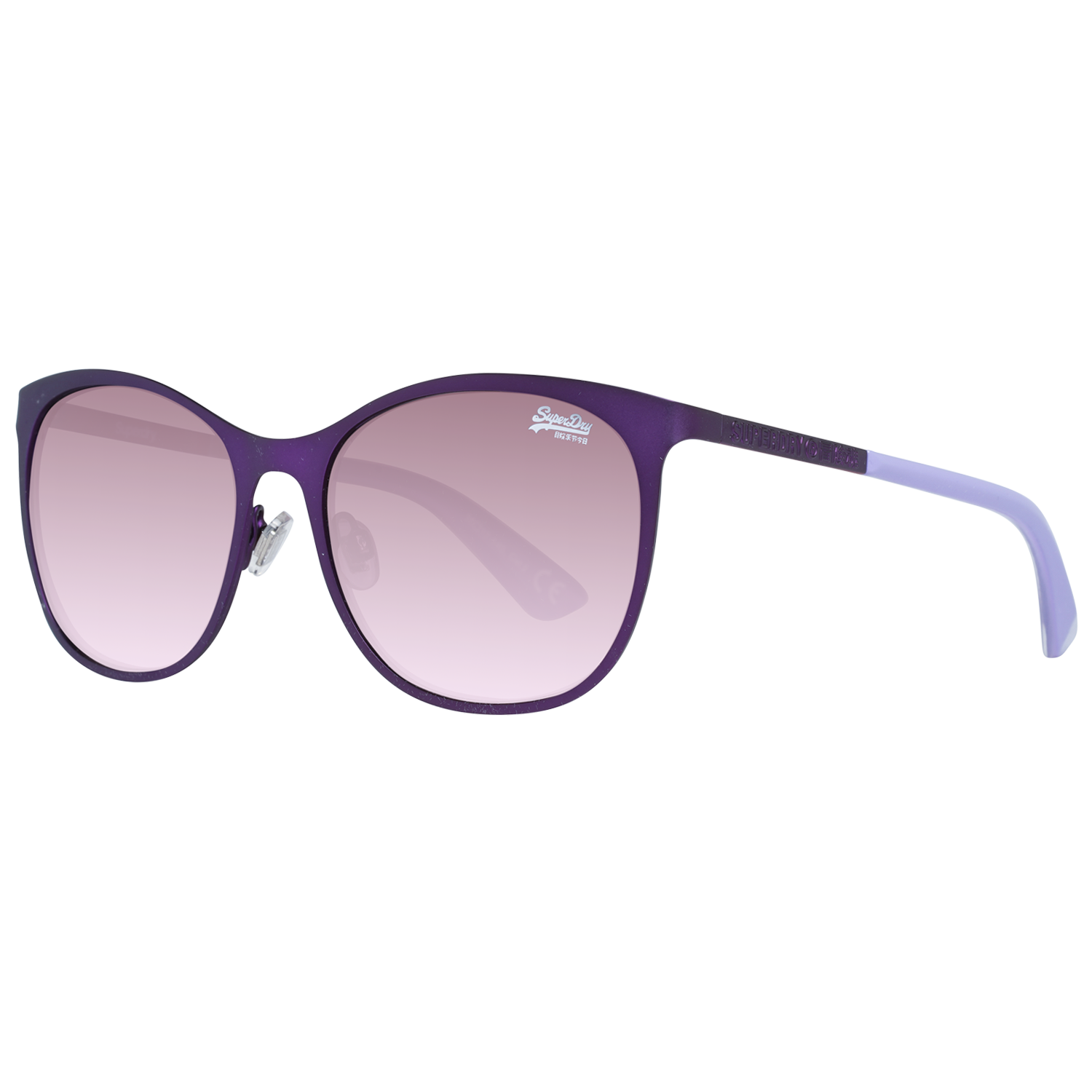 Superdry Lunettes De Soleil SDS Echoes 020 56 Image