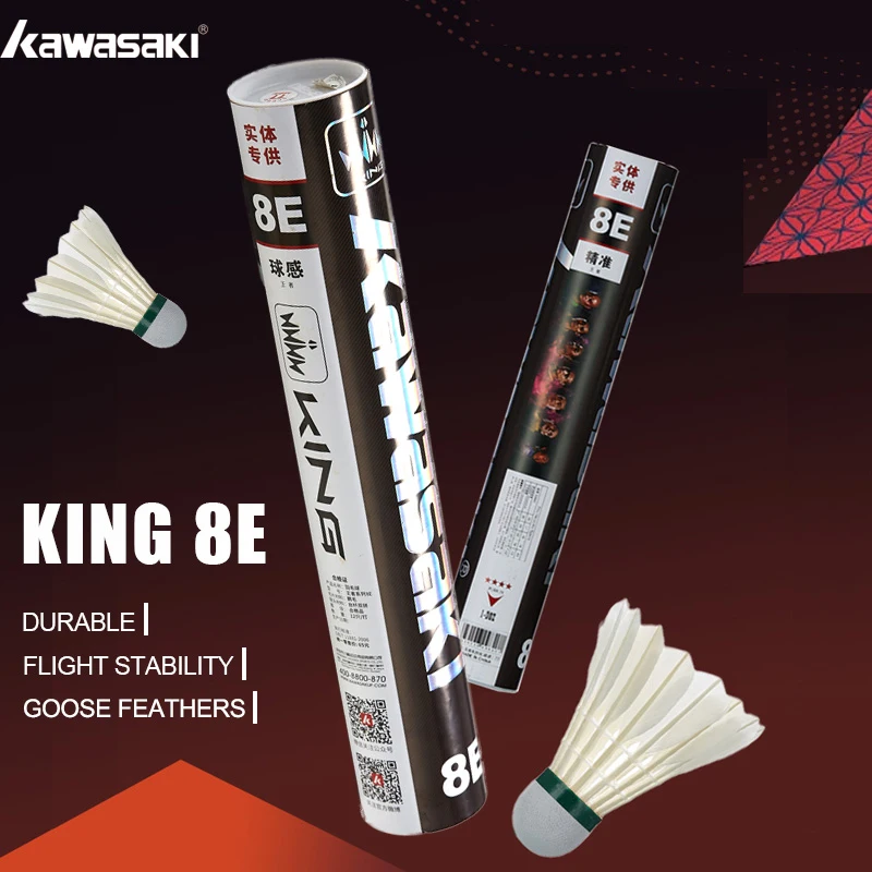 Professionelle Gänsefeder-Badminton-Federbälle Kawasaki 8E / 10E für das Training, hohe Stabilität, Indoor-Sport-Badmintonball Image
